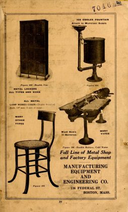 A scanned image of a page from a printed trade directory: leaf 5 of The Boston Directory, 1916. The image shows the printed page itself; its text is not reproduced in this description.